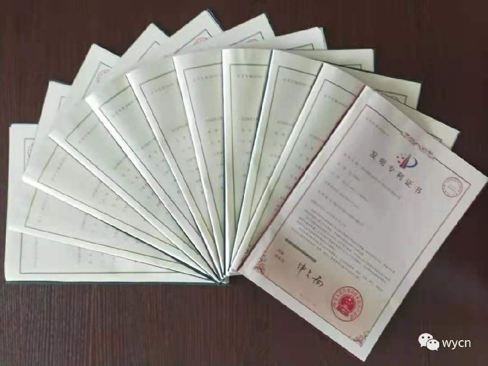 發(fā)明耐高溫、耐磨苯乙烯彈性體授權